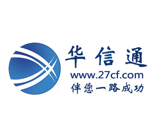 武汉华信通网络技术