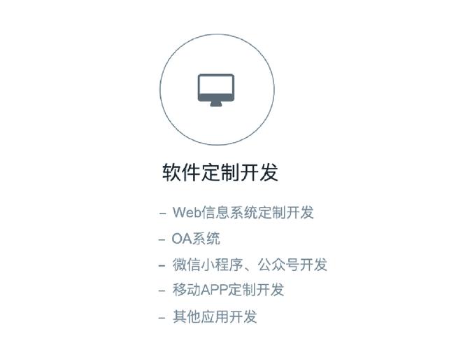 网络技术服务的现状、挑战与未来展望